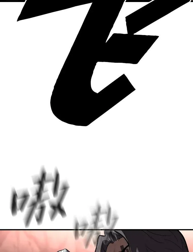 45.录夜的夙愿38