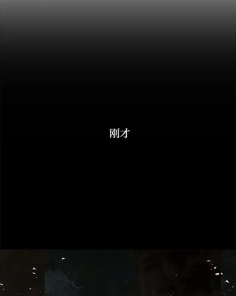 59.深入虎穴9