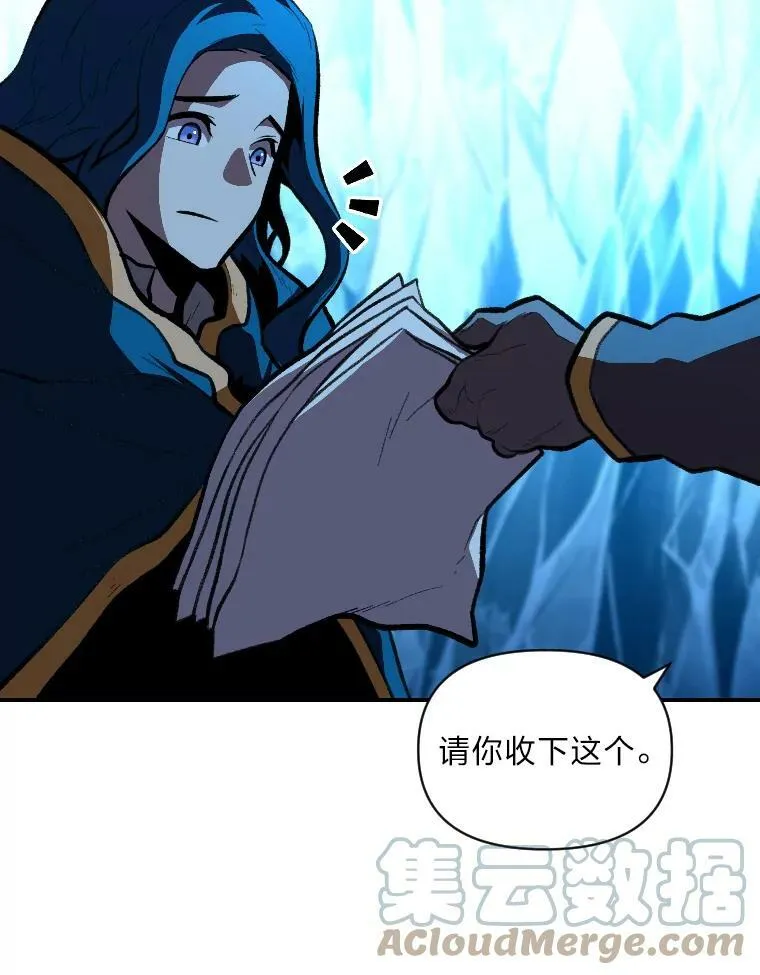 33.燃烧一切吧90