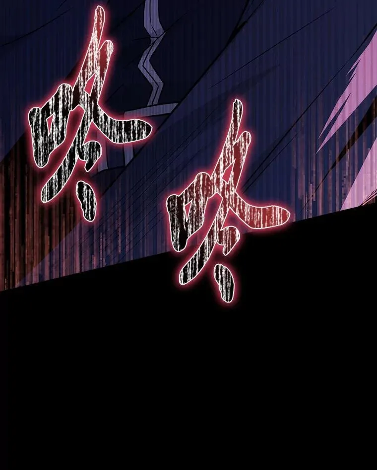52.活人祭114