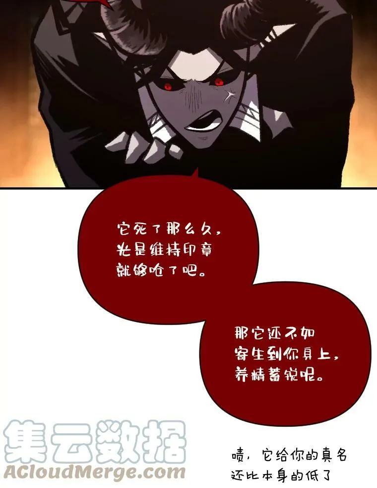 47.新的传承45