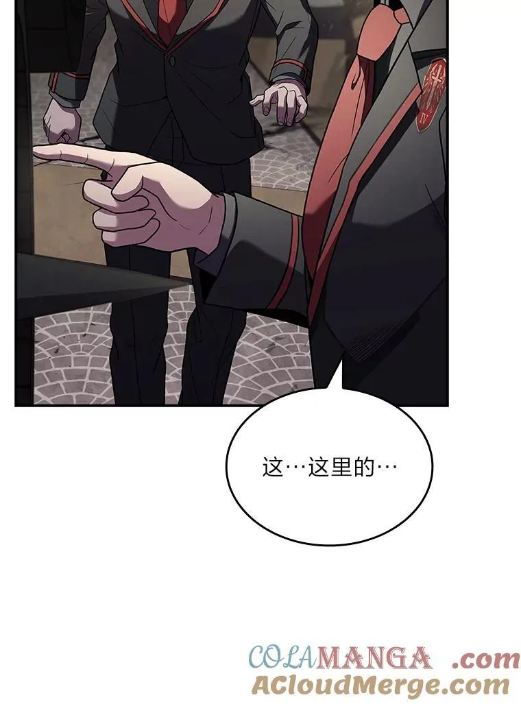 55.玩于股掌之上108
