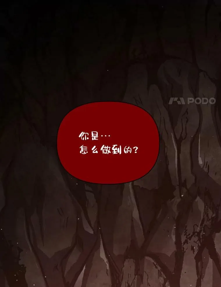 44.绝处逢生40