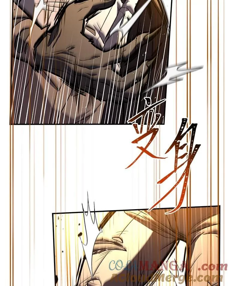 59.深入虎穴140