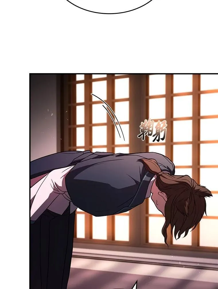 60.接踵而至105