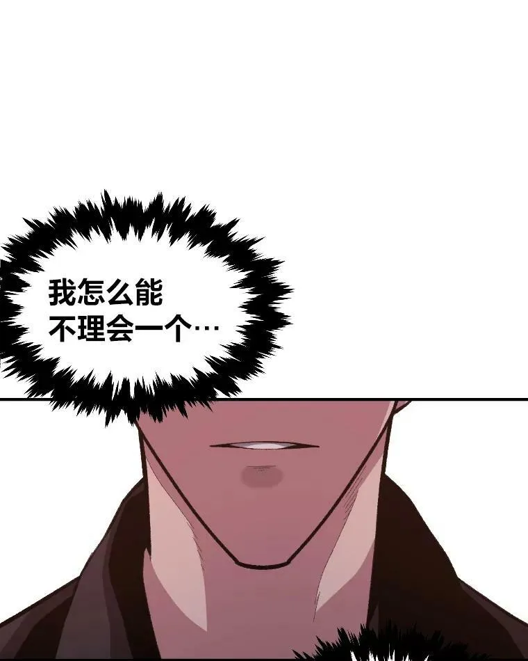 46.獝34