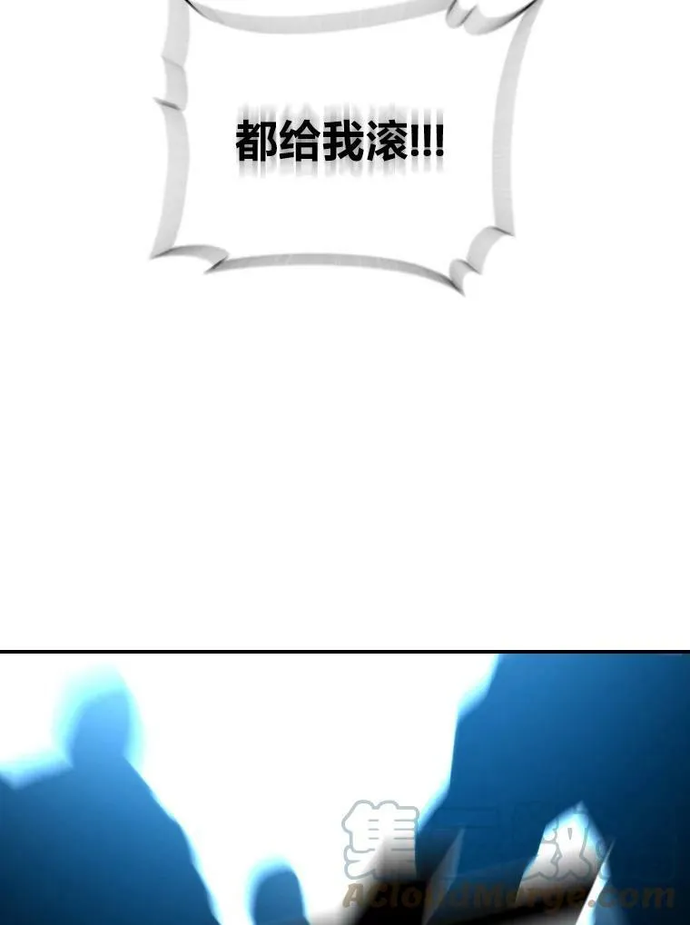 31.大展神威72