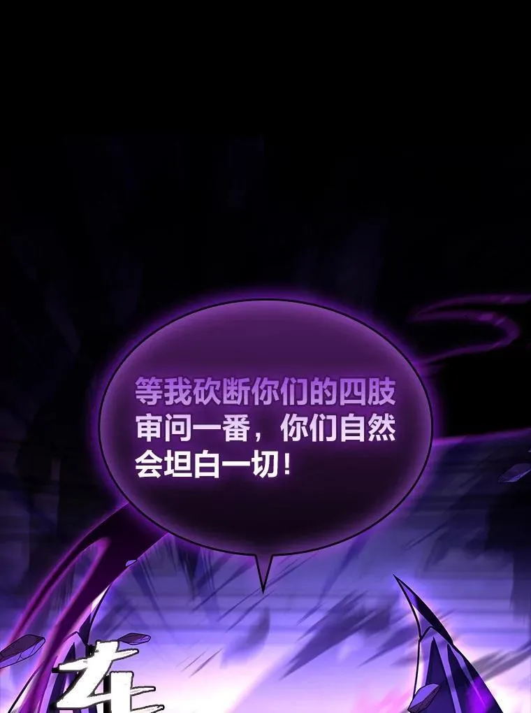 55.玩于股掌之上30