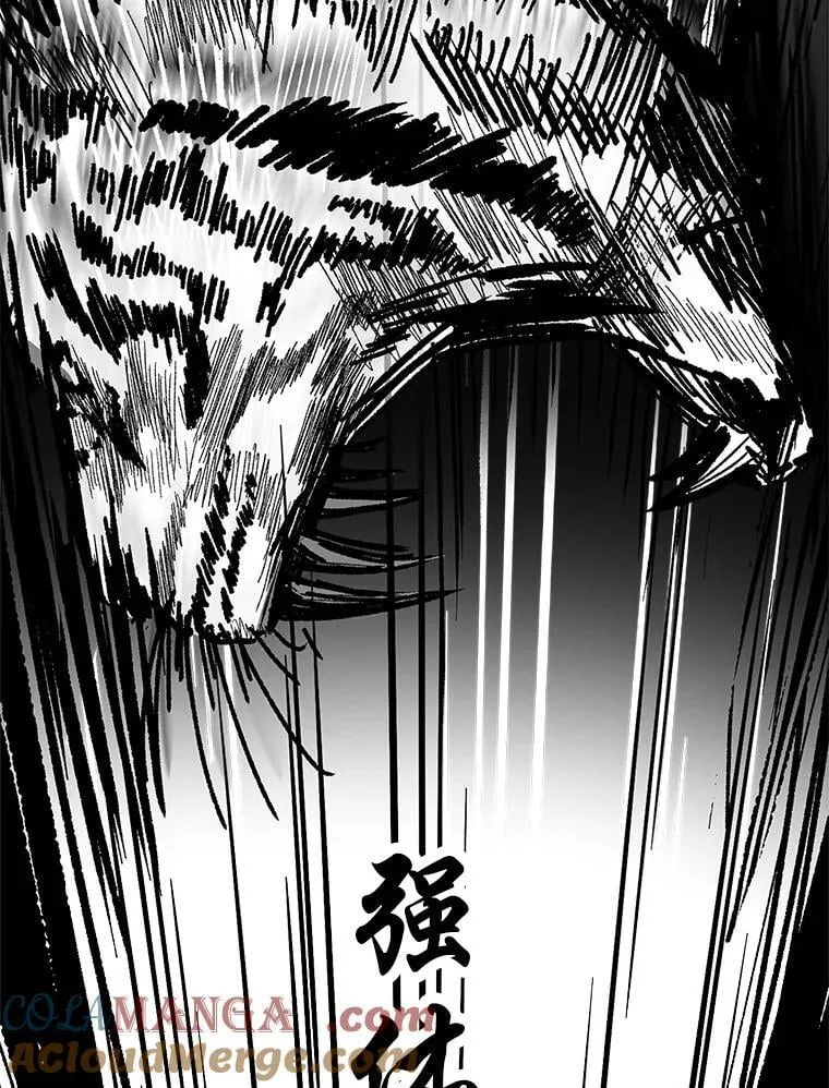 74.解决亡虫88