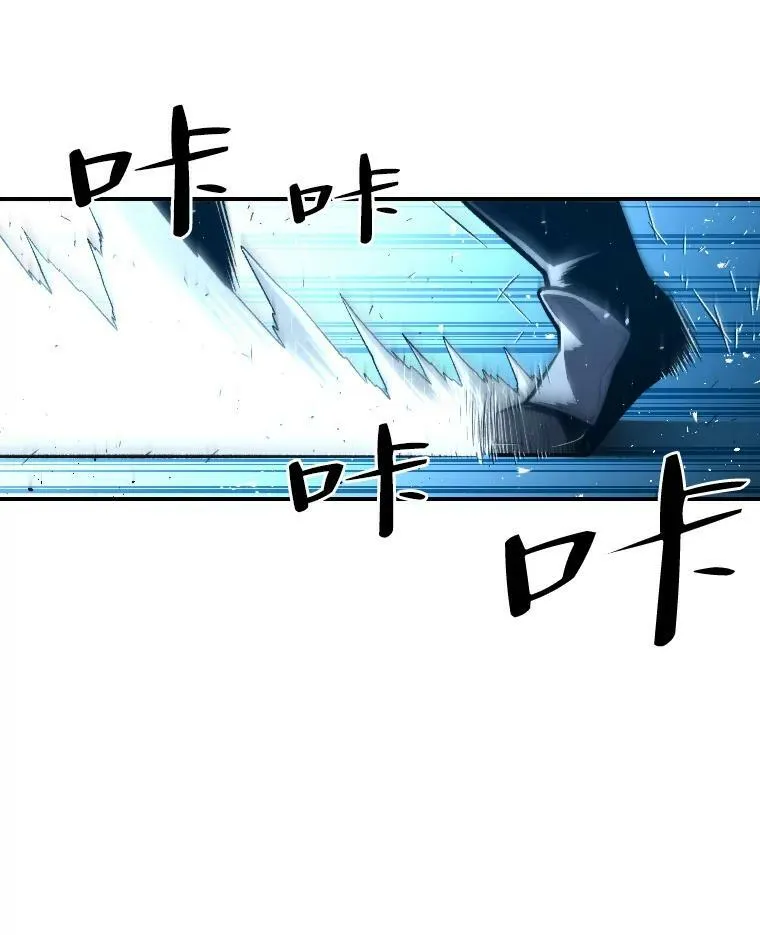 27.闪亮登场29