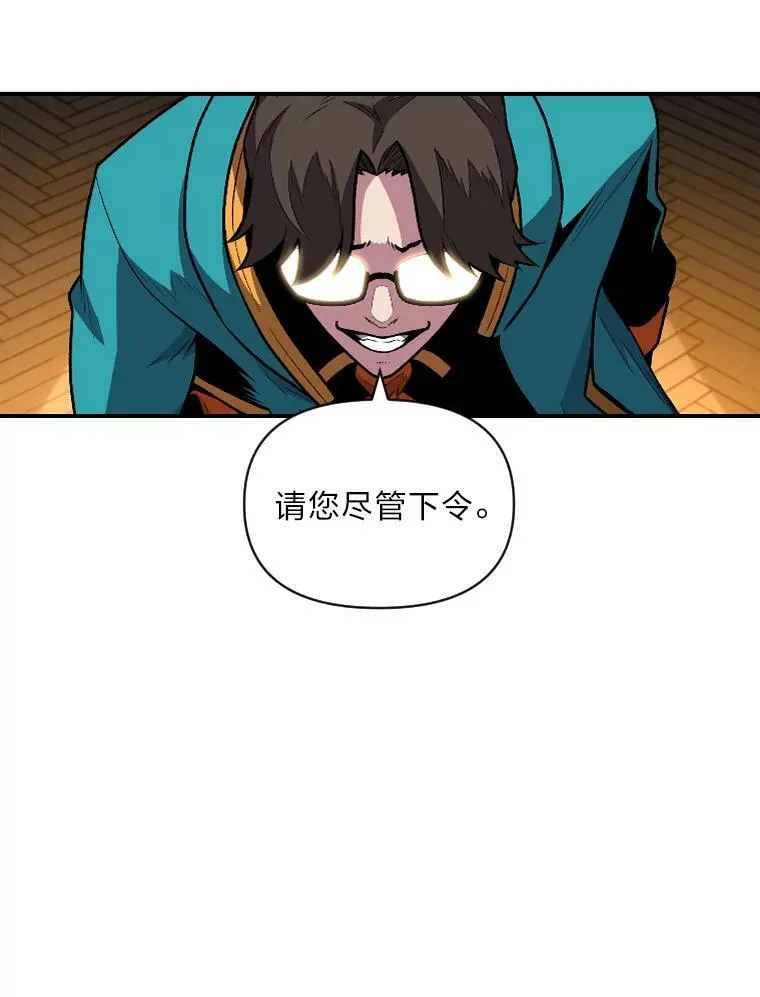 29.一个月来的动向83