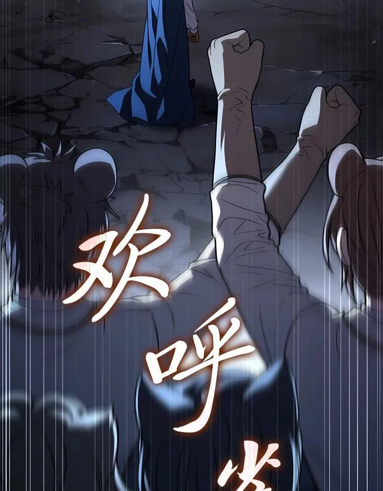 67.双方的友谊161