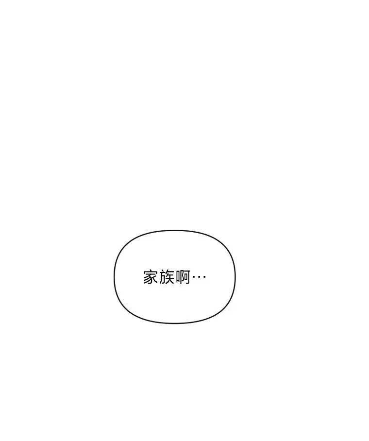 40.青烟震宫71