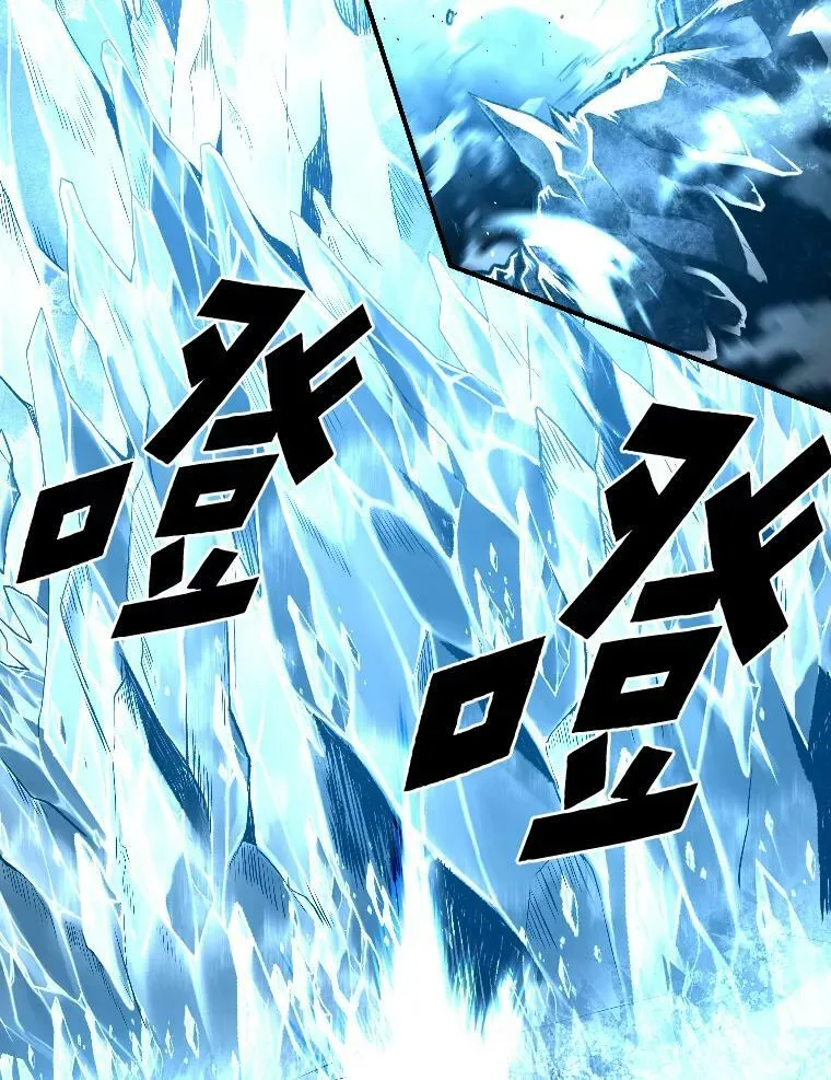 35.名声传千里2