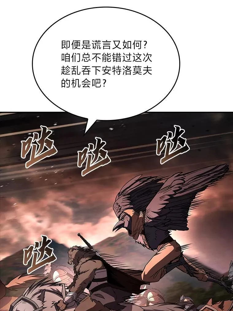 63.成为朋友90