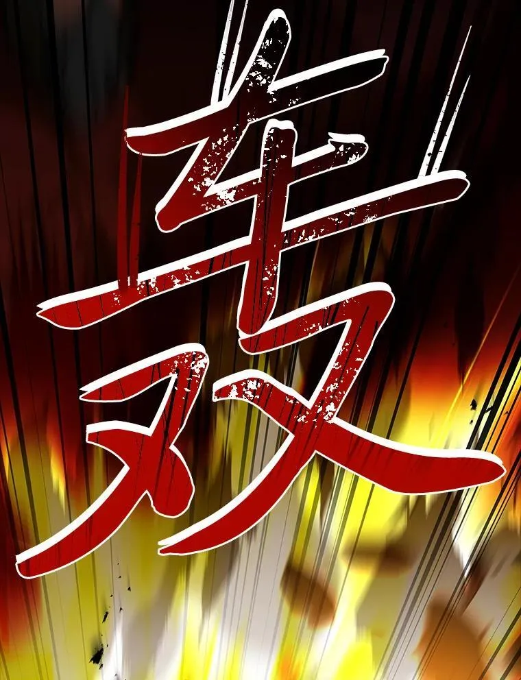 55.玩于股掌之上10