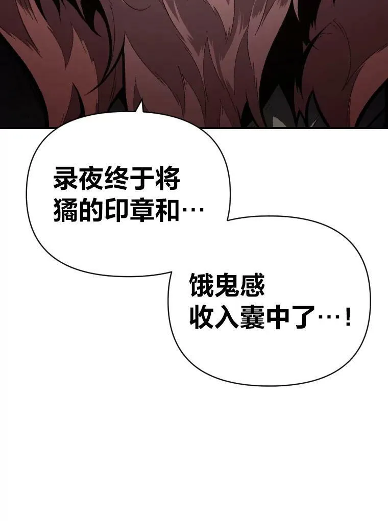 47.新的传承64