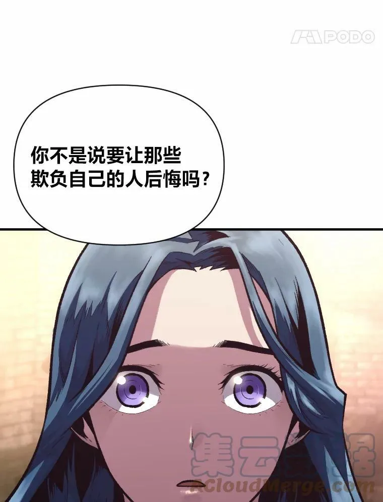 34.表明身份24