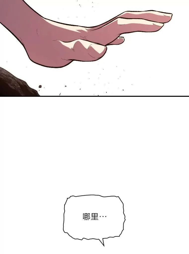 42.大师父71