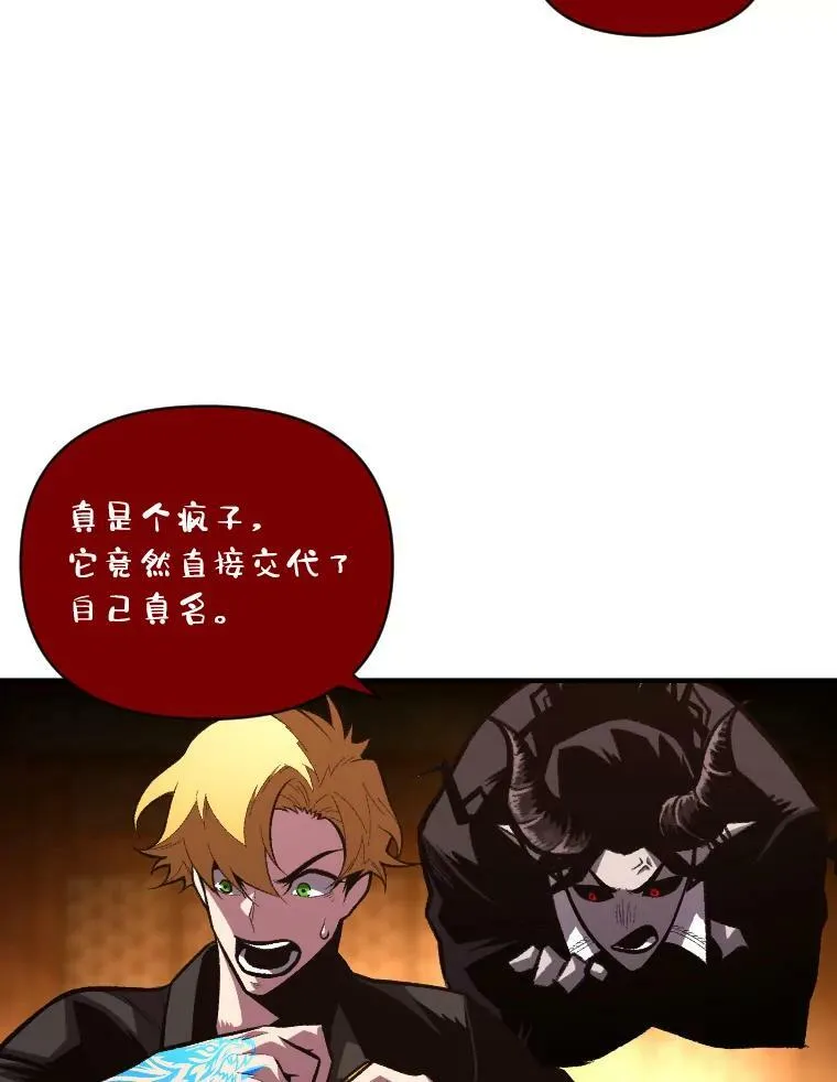 47.新的传承43