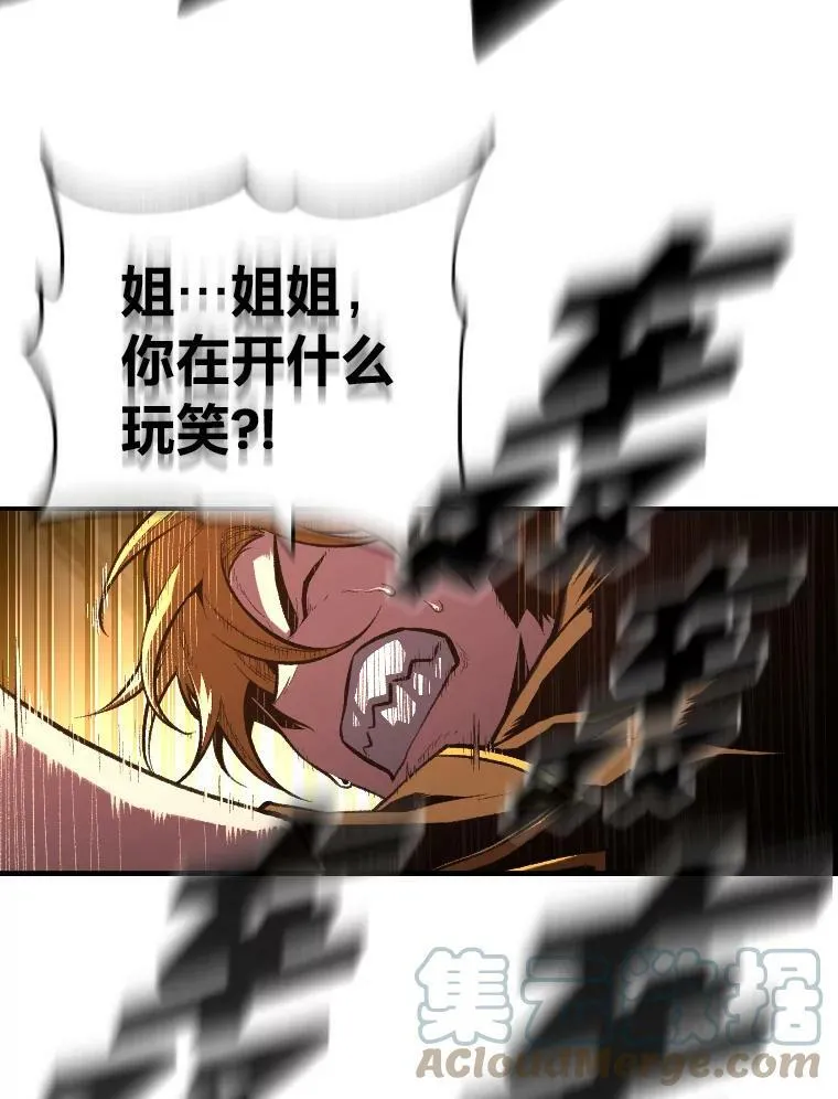 49.崭新的目标36