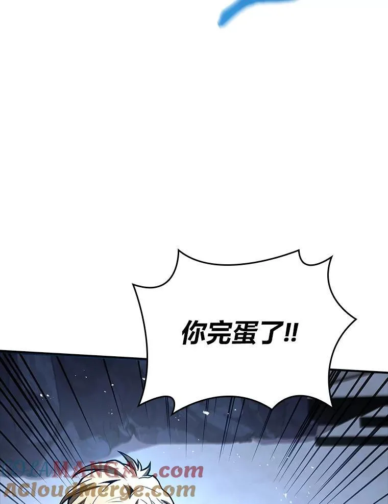 59.深入虎穴148