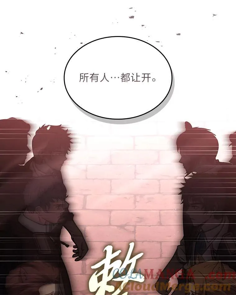 62.一个妙计132