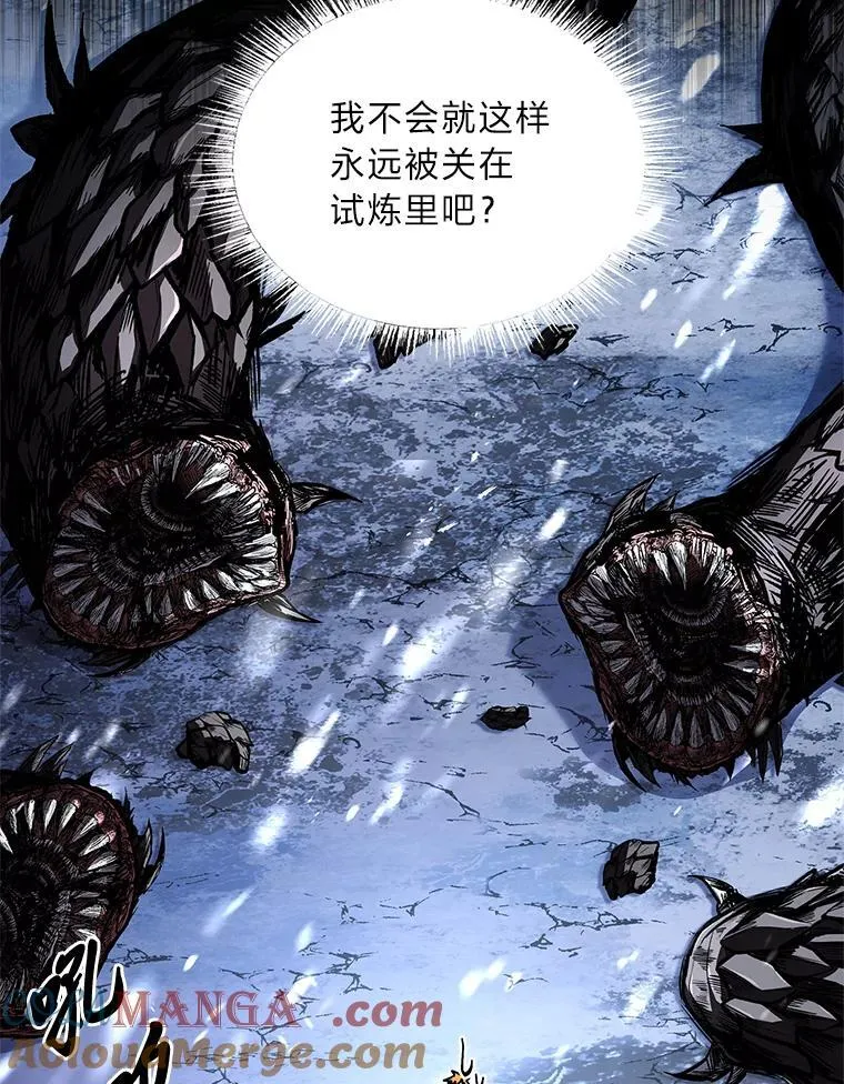 74.解决亡虫172