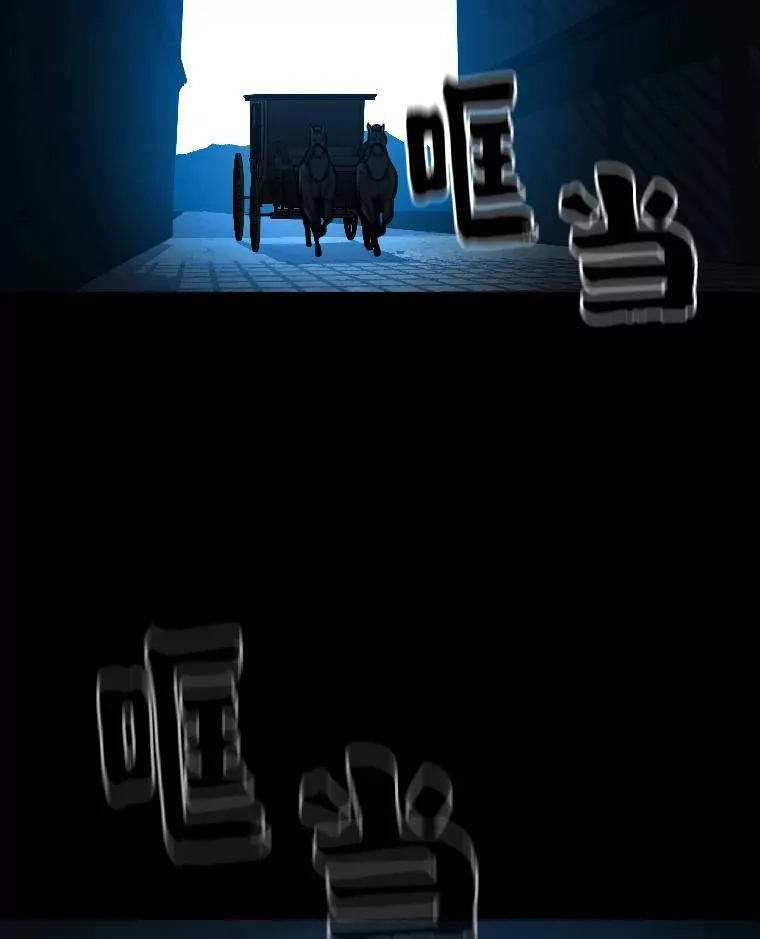 29.一个月来的动向37