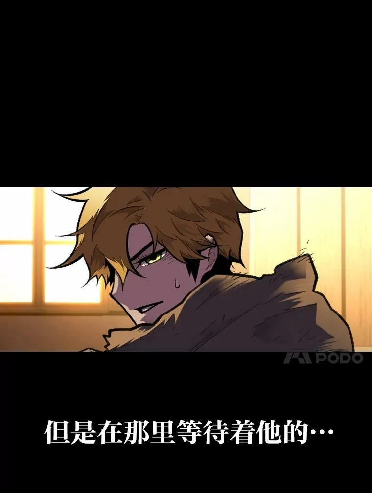34.表明身份88