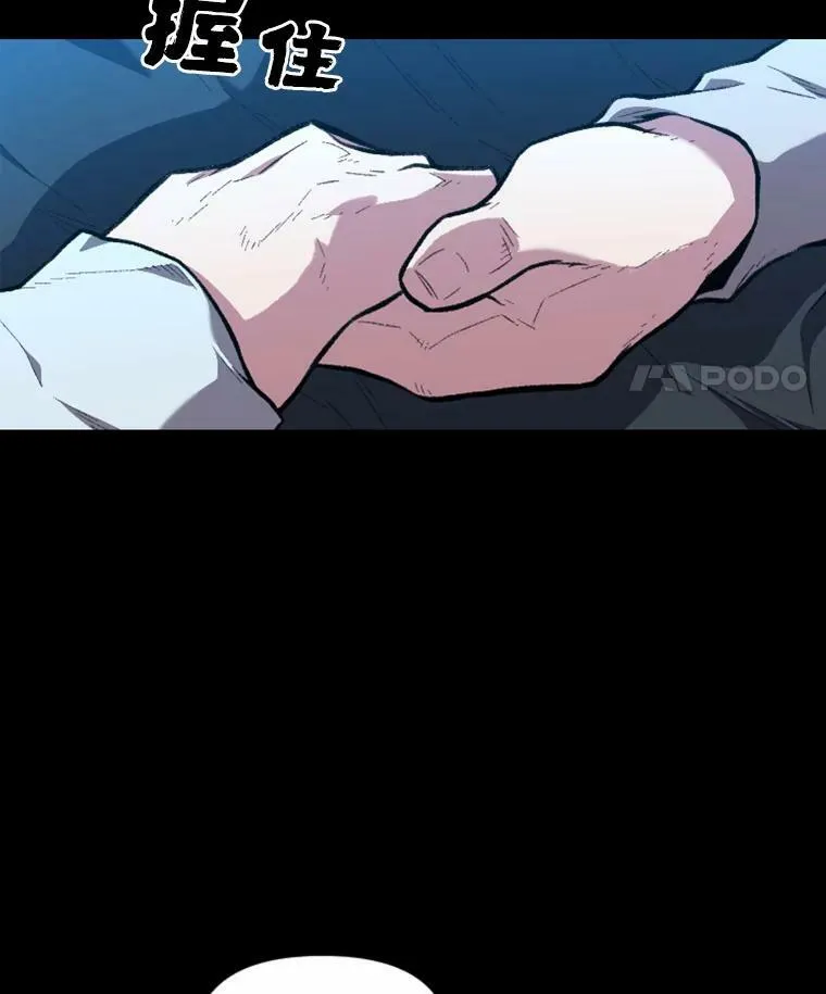 26.青狮家族54