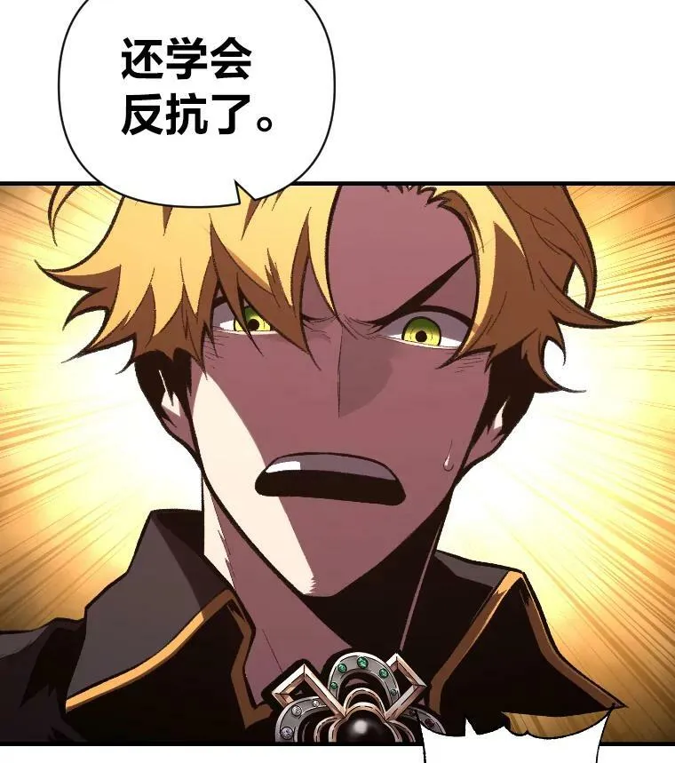 49.崭新的目标19