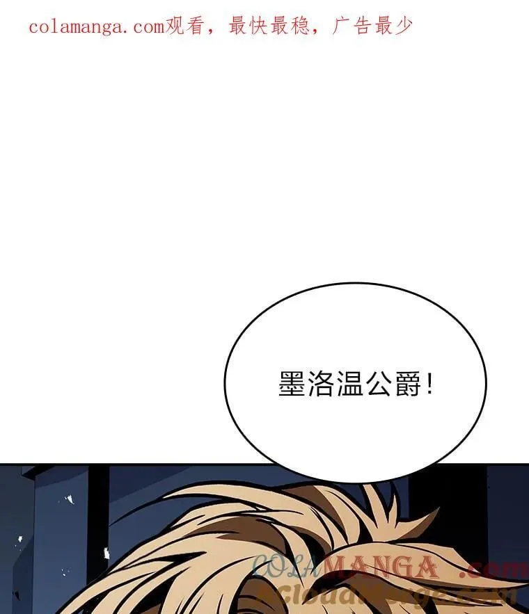 67.双方的友谊0
