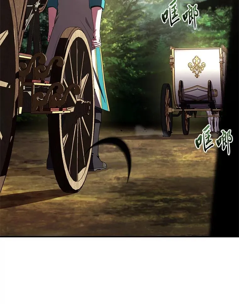 53.目中无人123