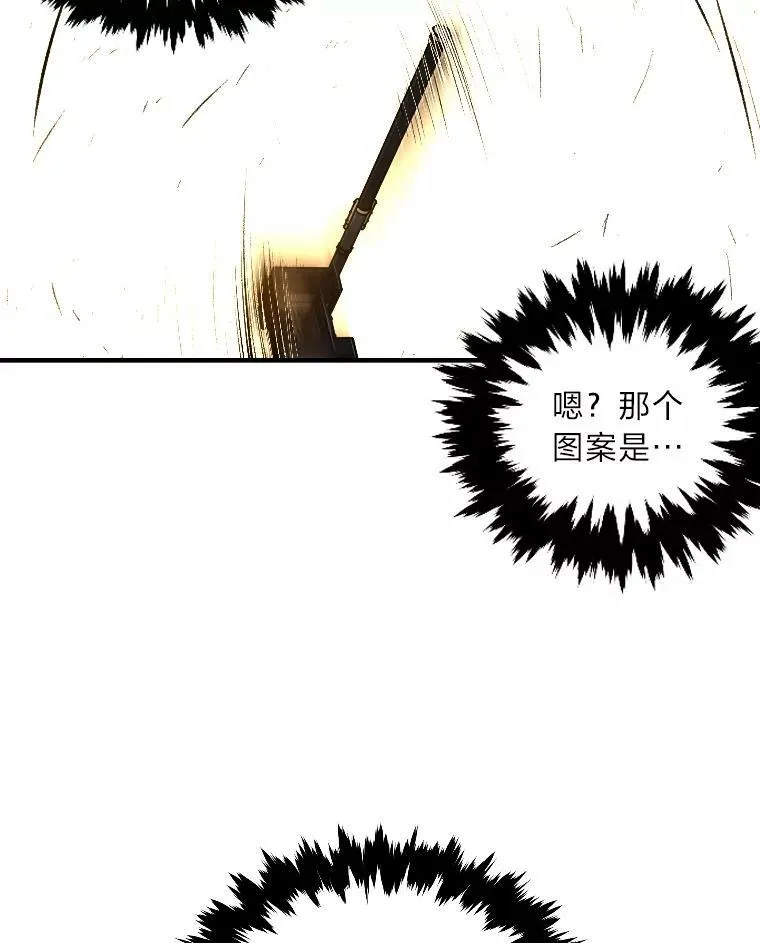 48.“温柔”的姐姐70