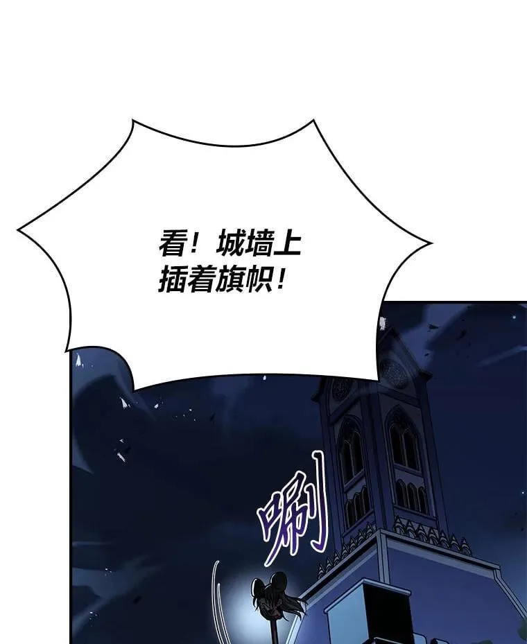 66.局势陡变159
