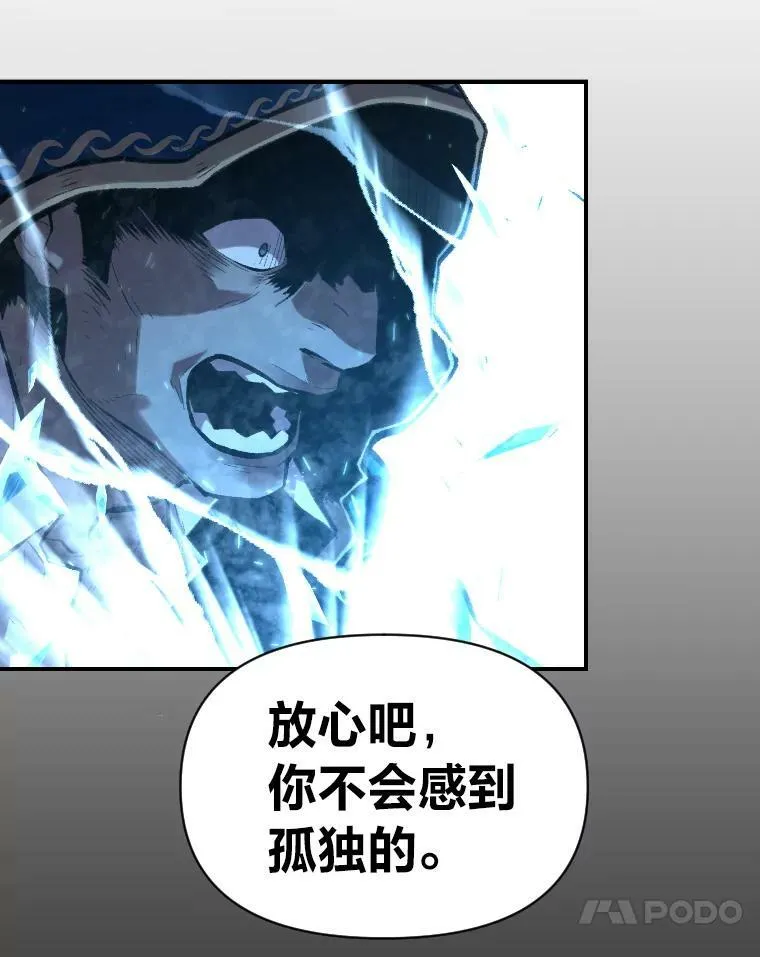 32.孤注一掷95