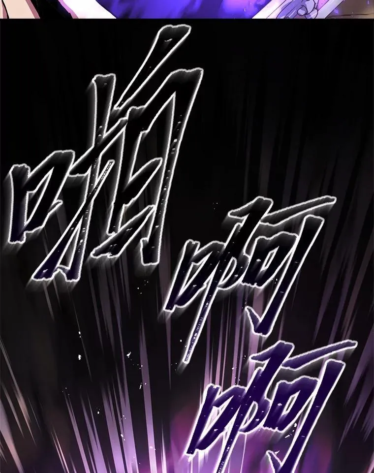 52.活人祭33