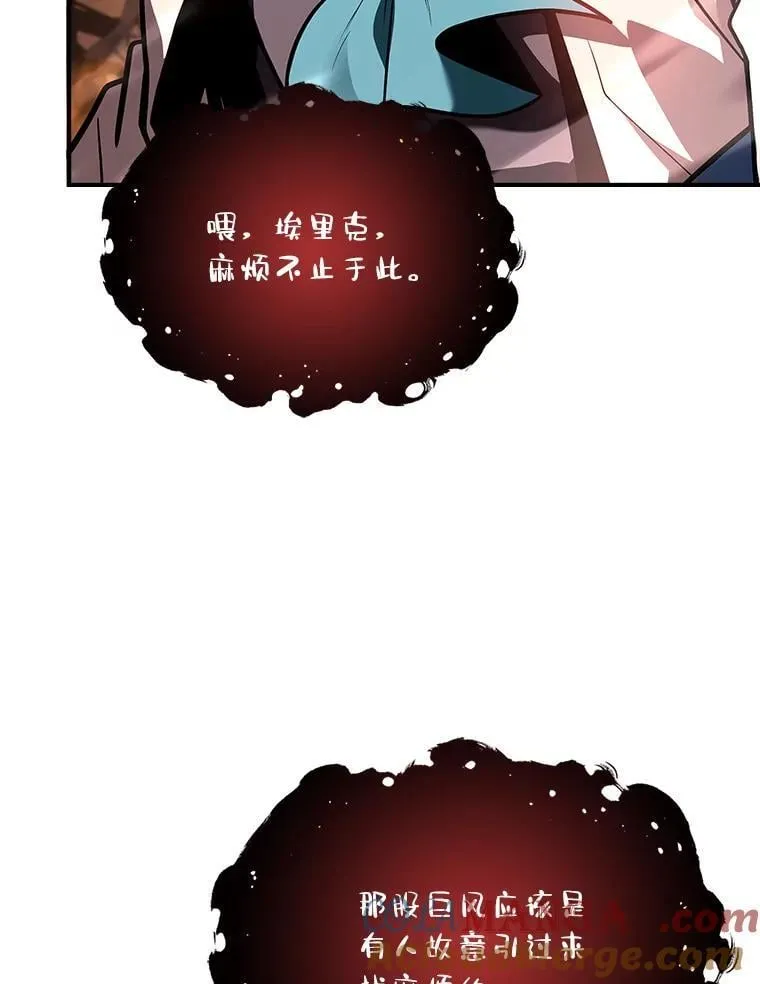63.成为朋友8