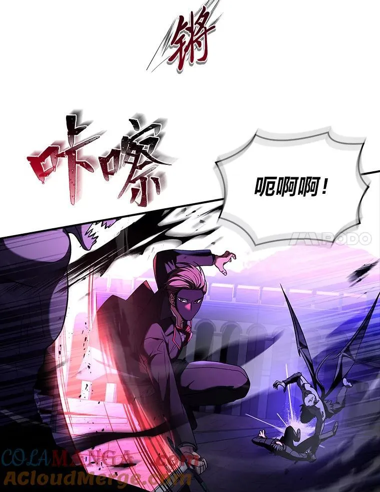 57.及时赶到的援兵88