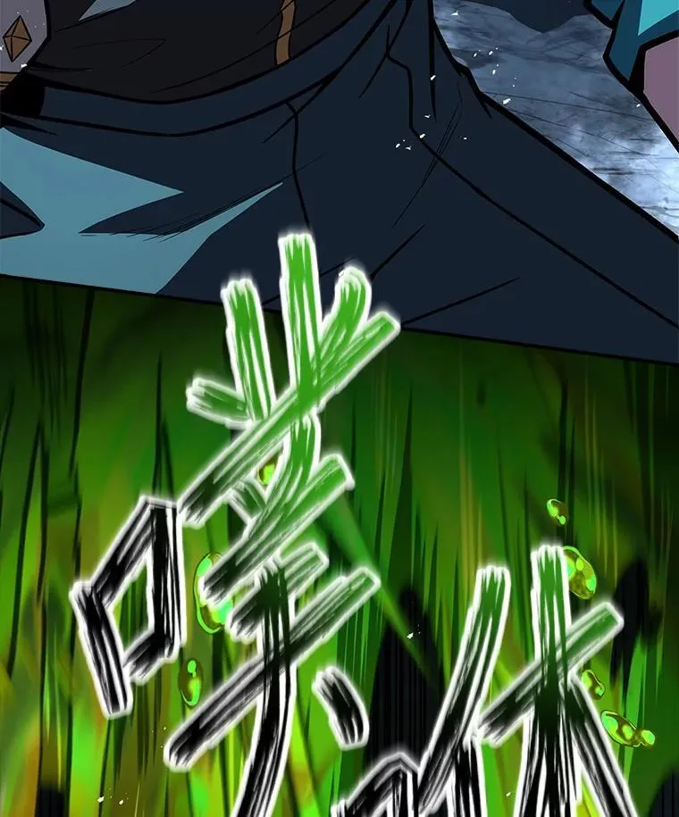 74.解决亡虫61