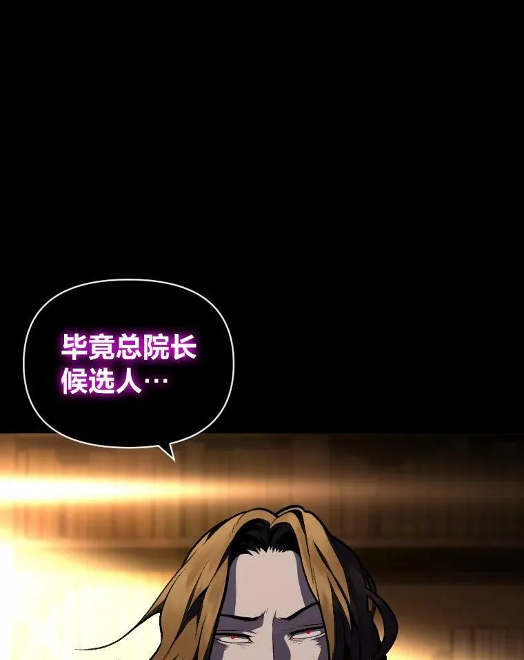 35.名声传千里18