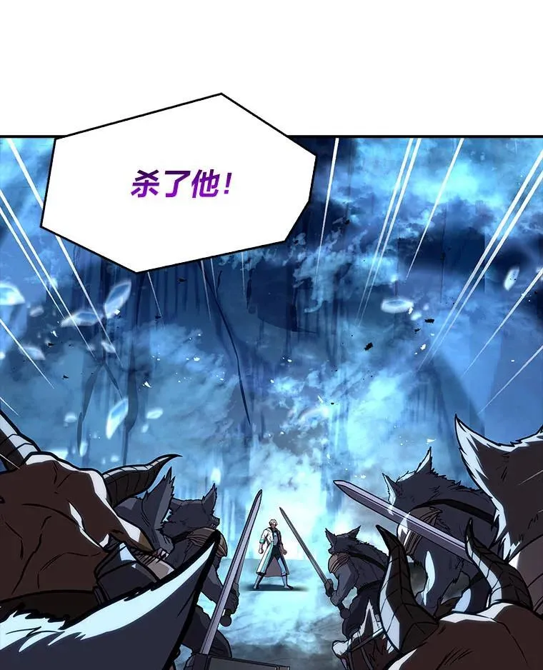 66.局势陡变35