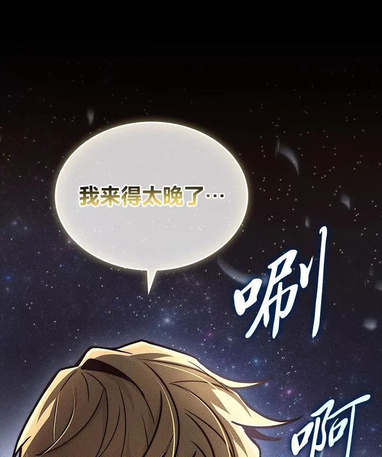 67.双方的友谊101
