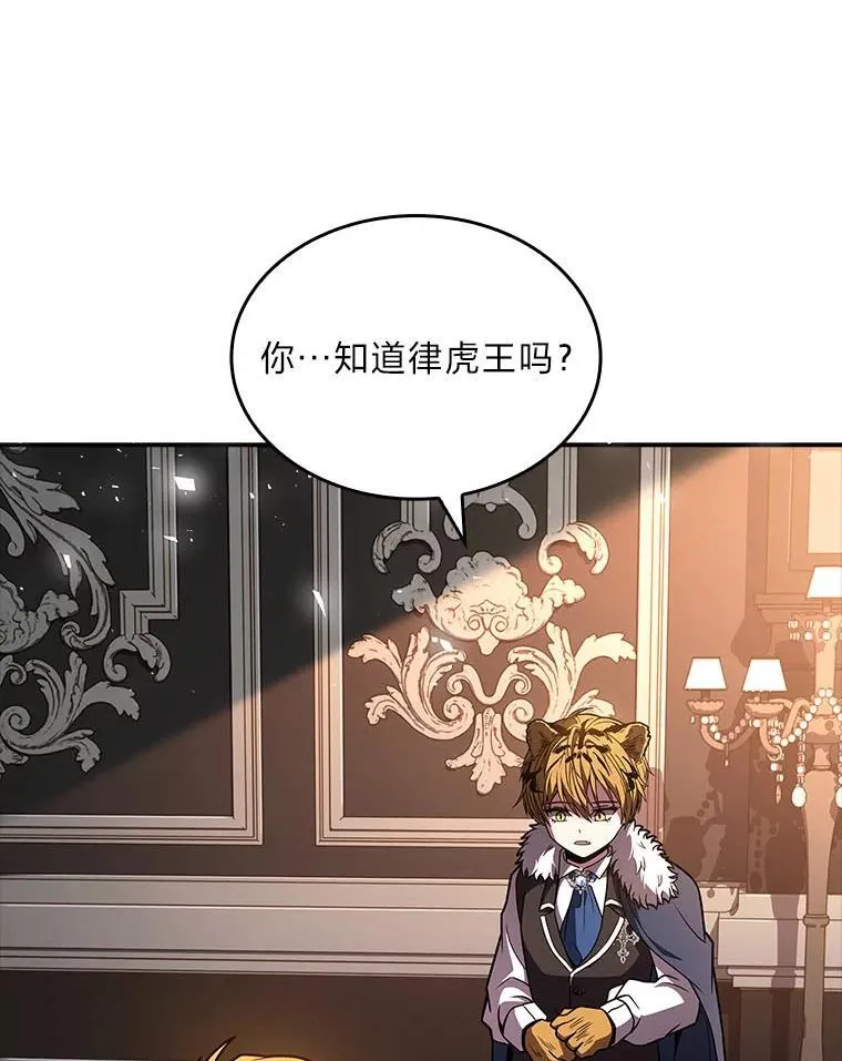 61.交易与援助62