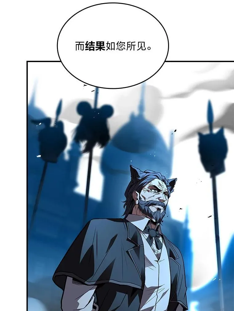 67.双方的友谊122