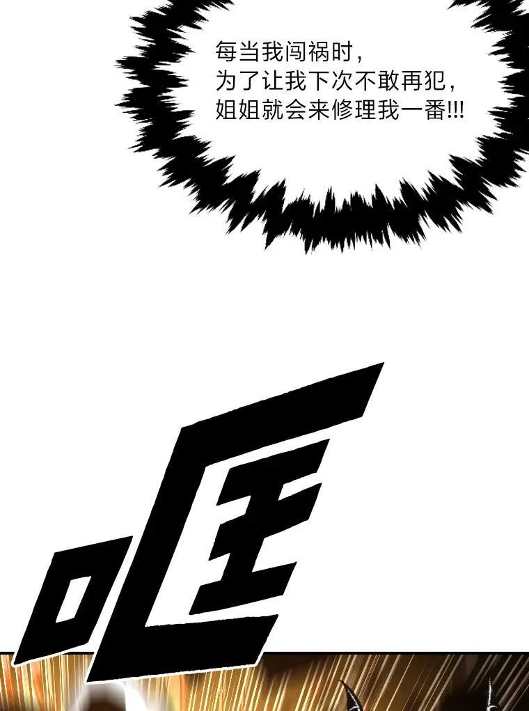 49.崭新的目标25