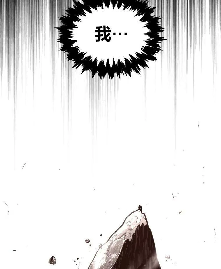 42.大师父81