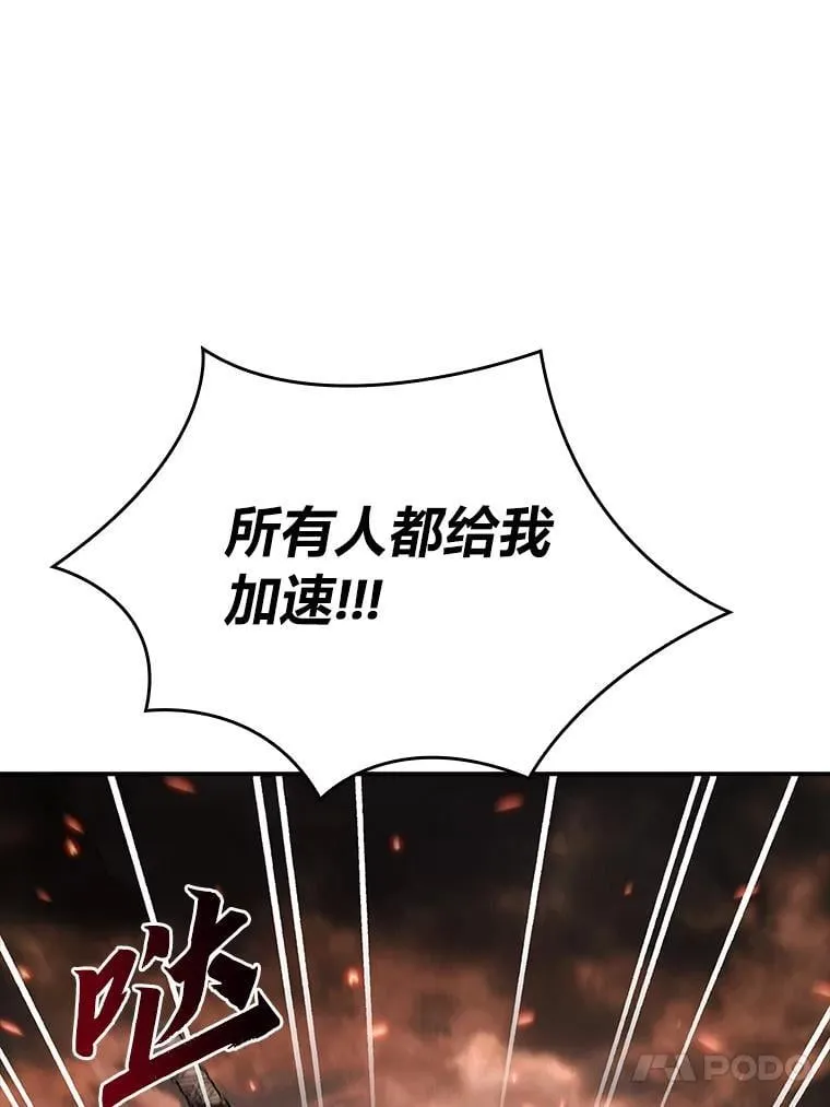 63.成为朋友81