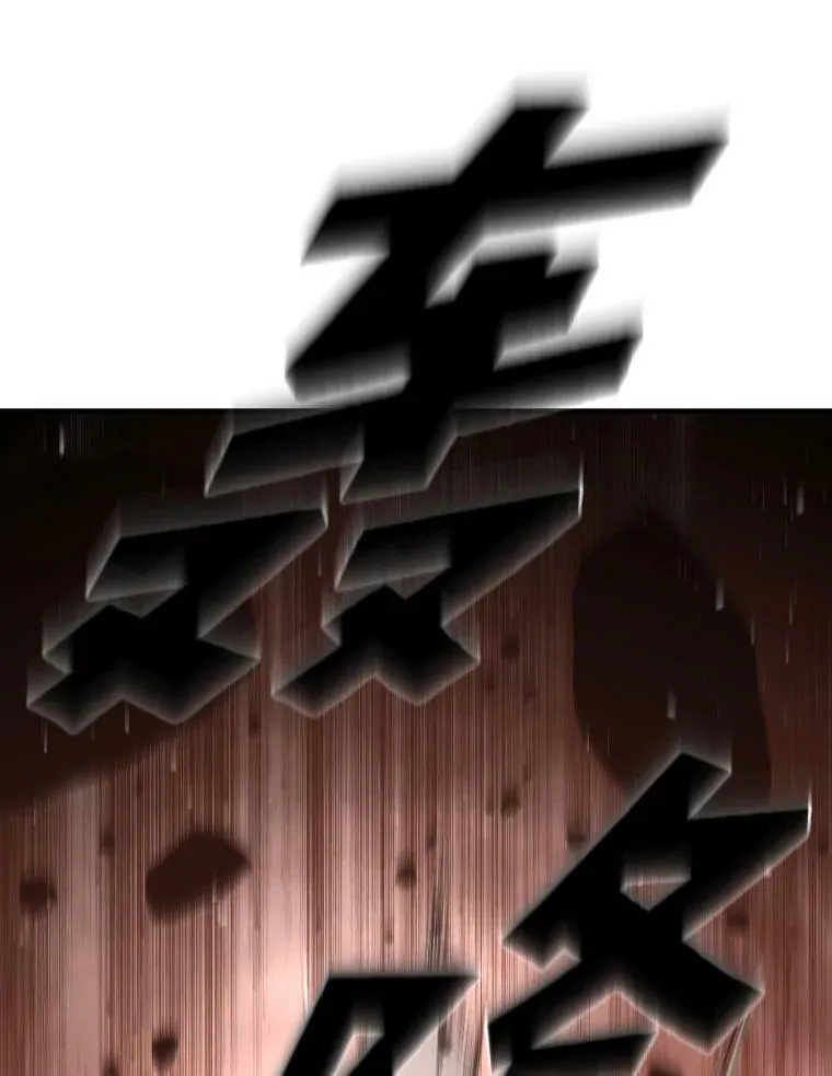 43.青烟迷宫33